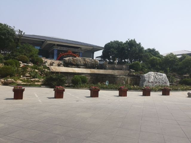 阿尔卡迪亚温泉