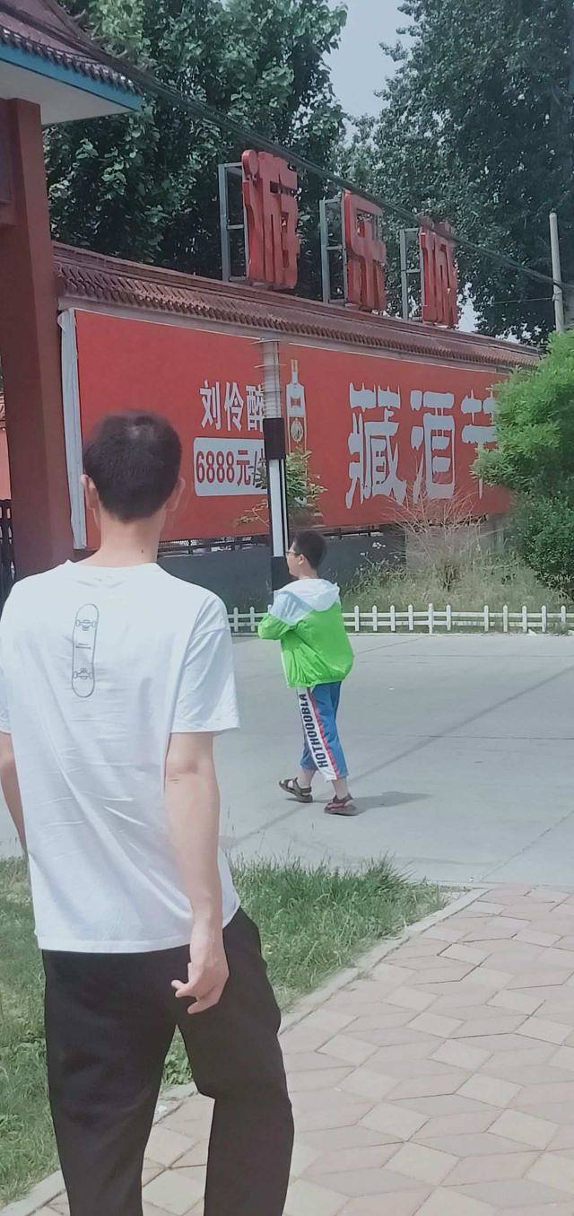 刘伶醉酒古烧锅遗址