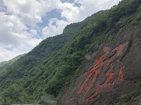 白云源旅游景点攻略图