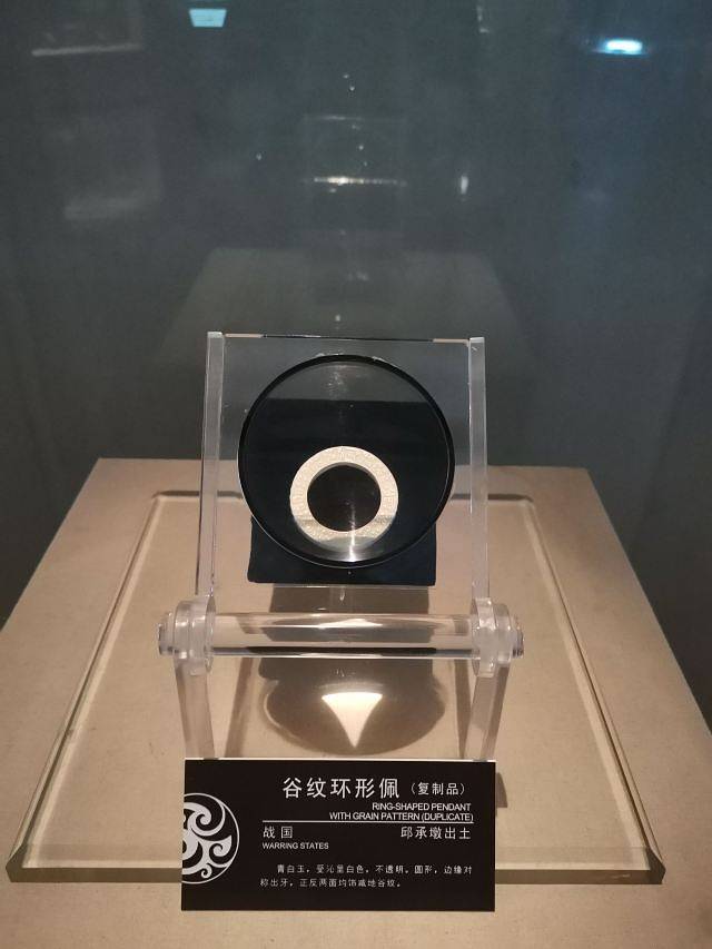 鸿山遗址博物馆