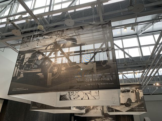 "效果很震撼。主要的展厅从纺织器具开始一直到机器人&#x20;展览中运用了很多的多媒体效果&#x20_拉纳克城堡"的评论图片