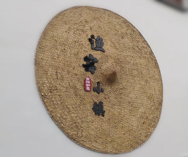 洋沙湖渔窑小镇