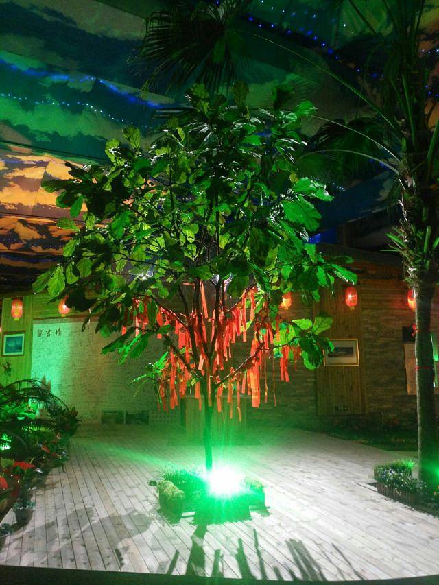 中国温泉博物馆