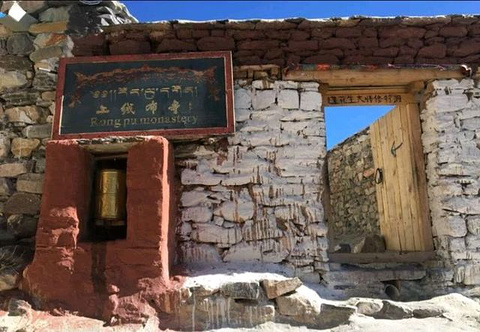 珠峰大本营绒布寺旅游景点攻略图