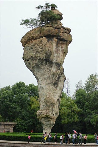 浙江绍兴柯岩风景区1800年石骨)