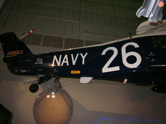 国立海洋博物馆