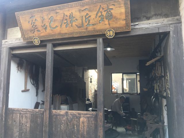 凤凰山景区恬庄古街