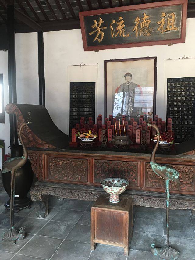 凤凰山景区恬庄古街