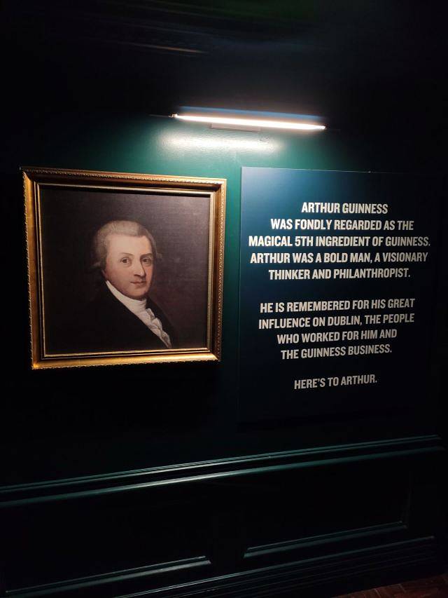 健力士啤酒展览馆