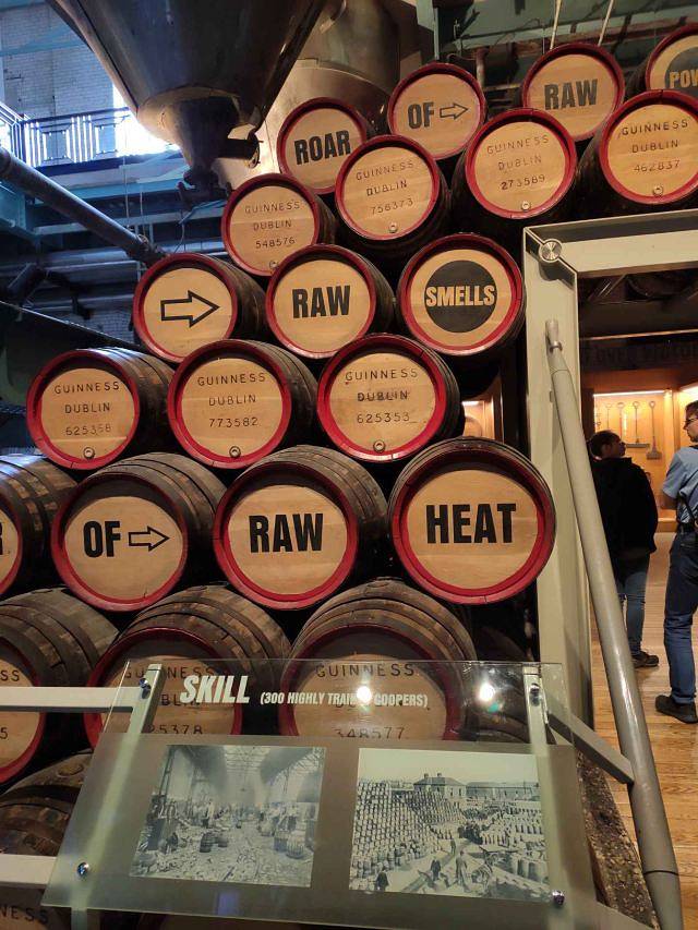 健力士啤酒展览馆