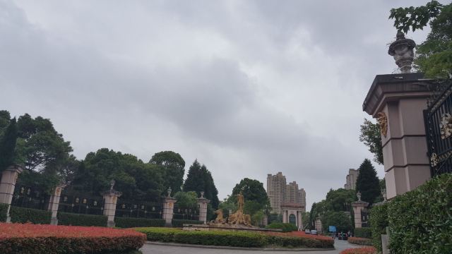 平湖九龙山旅游度假区