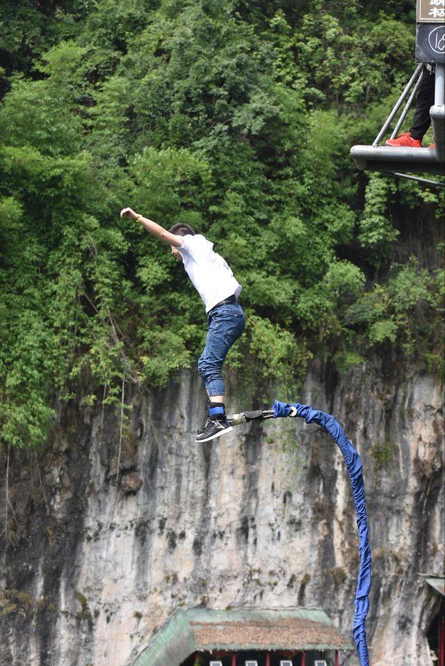 快乐谷三峡蹦极