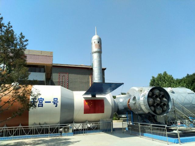 河北省正定县科技馆