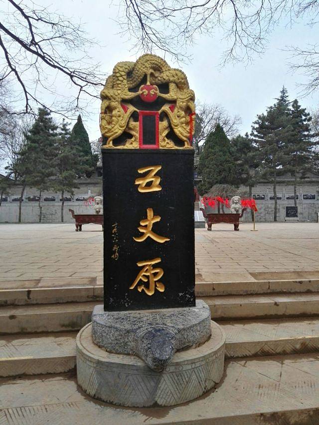 五丈原诸葛亮庙