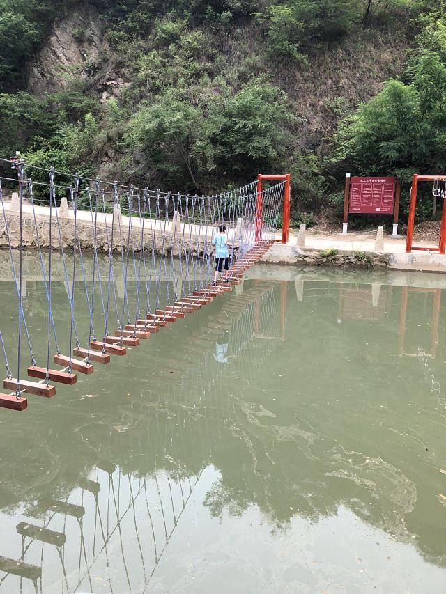 豫西大峡谷风景区