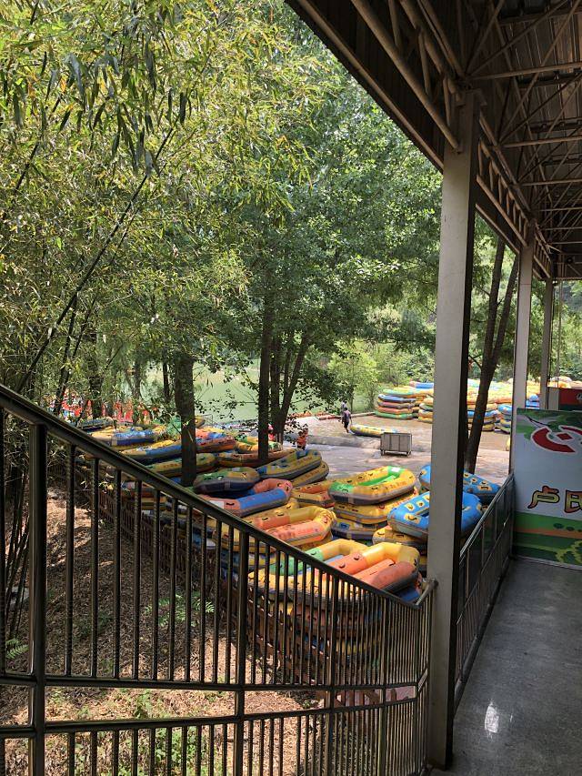 豫西大峡谷风景区