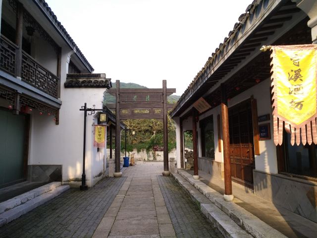陆巷古村