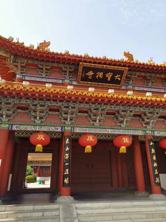 汶上莲花湖湿地景区