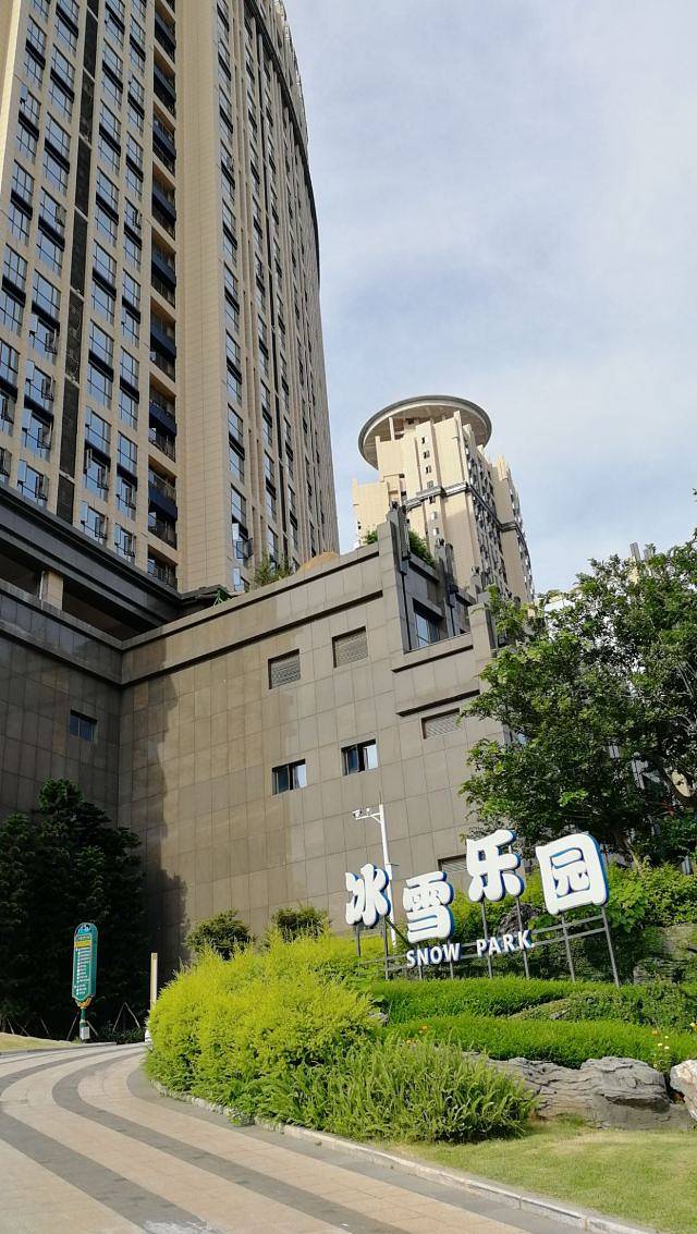 河源客天下国际旅游度假区