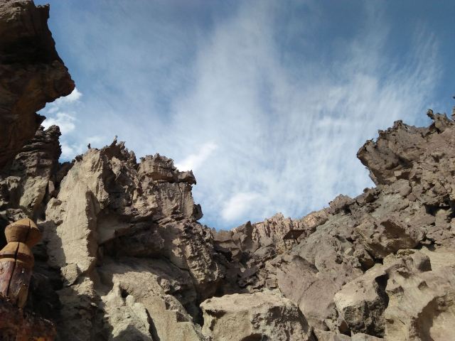 盘吉尔怪石林景区