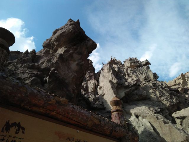 盘吉尔怪石林景区