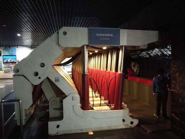 开滦国家矿山公园