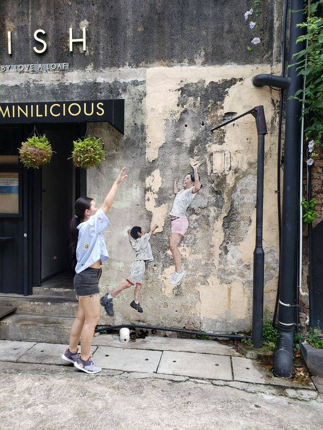 槟城街头艺术街区