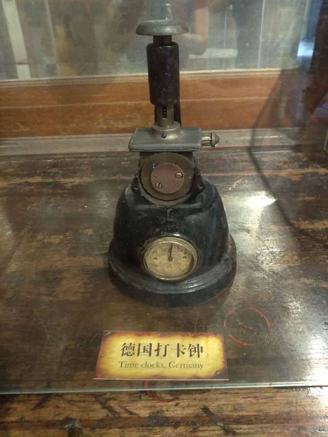 百年鼓浪屿博物馆