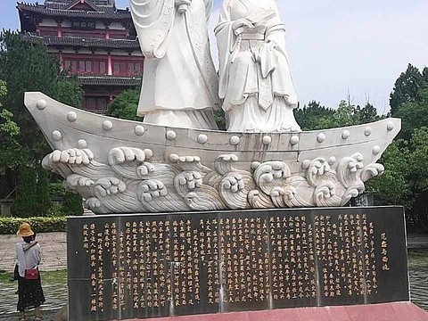 丹江大观苑旅游景点图片