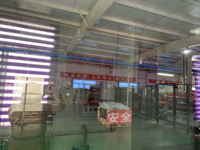 紫轩葡萄酒庄园