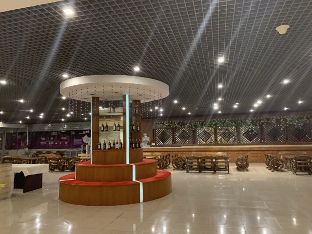 紫轩葡萄酒庄园