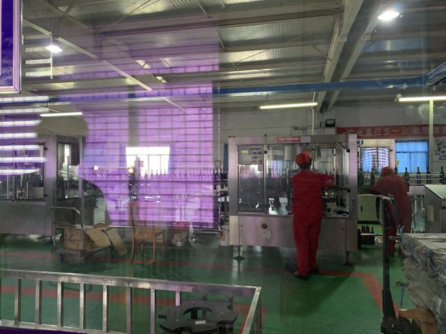 紫轩葡萄酒庄园