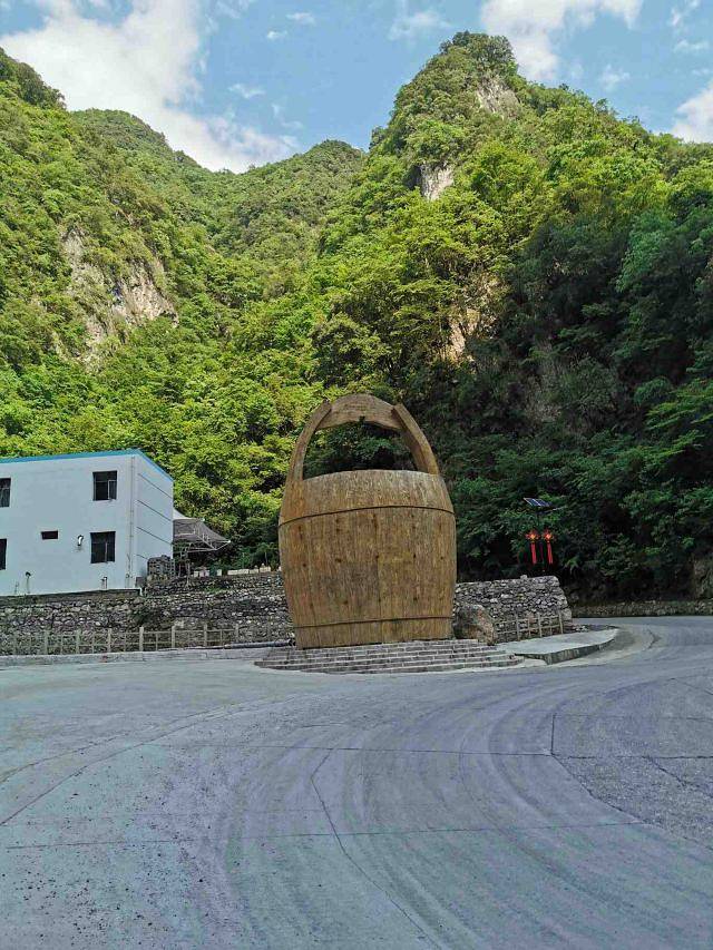 尧治河旅游度假区