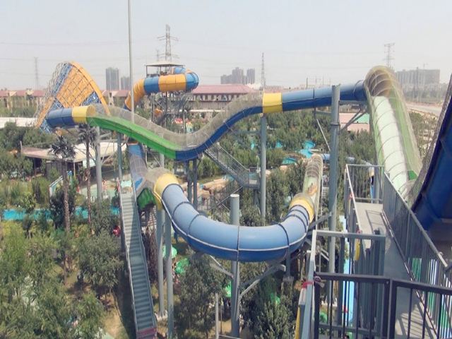 奥帕拉拉水公园