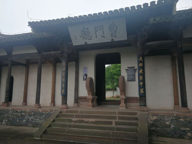 潜口民宅博物馆