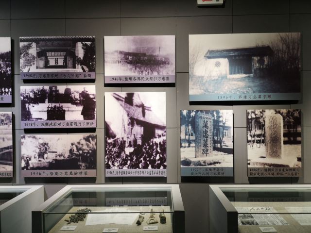 旅顺万忠墓纪念馆