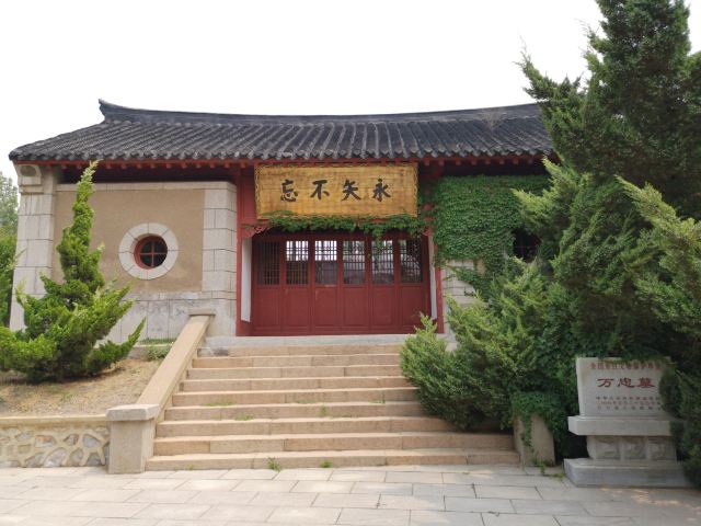 旅顺万忠墓纪念馆