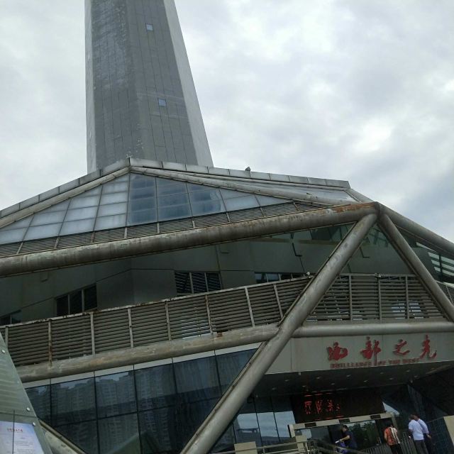 陕西自然博物馆