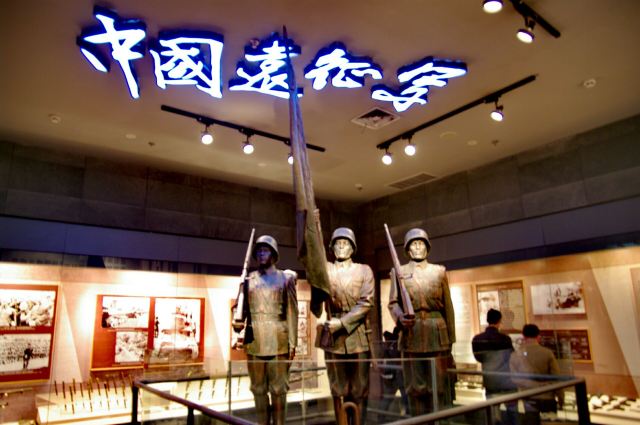 滇西抗战纪念馆