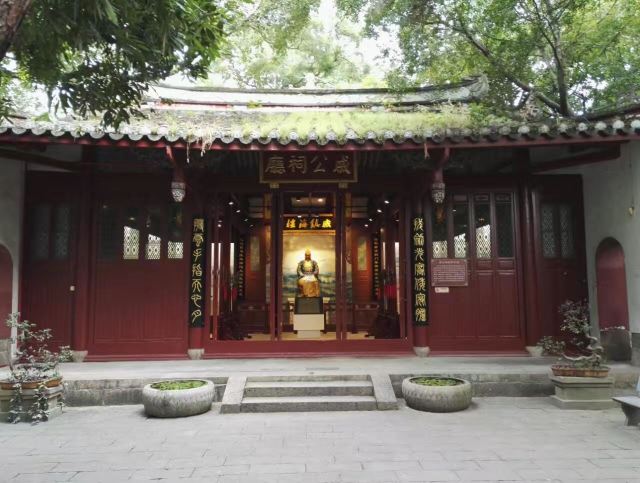 于山风景名胜公园