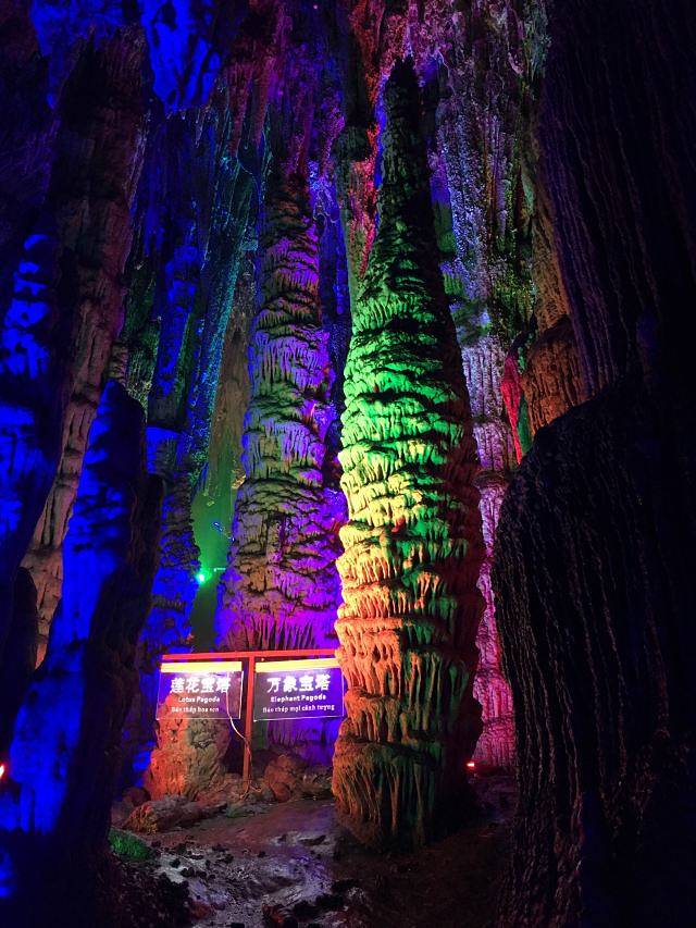 龙宫仙境旅游区