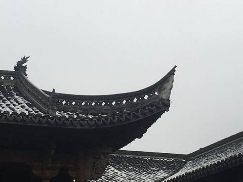 清漾毛氏文化村旅游景点图片