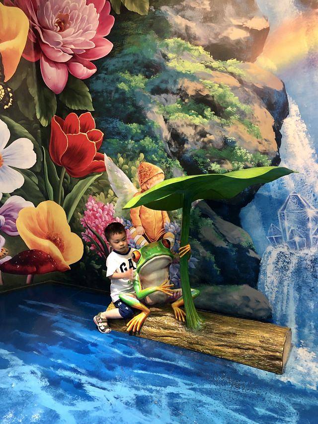 特丽爱3D美术馆