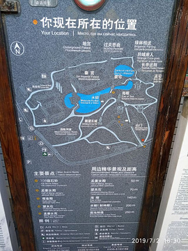 孟姜女庙旅游景点攻略图