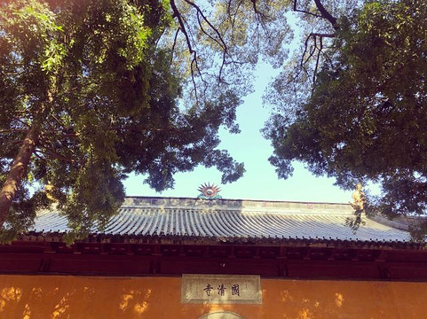济公故居旅游景点图片