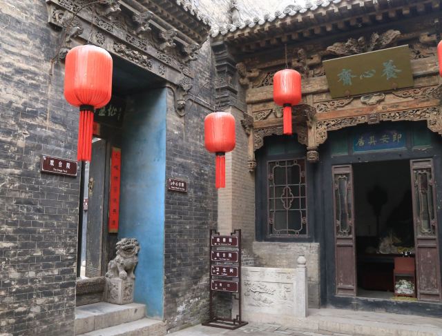 昭馀古城茶商文化旅游区