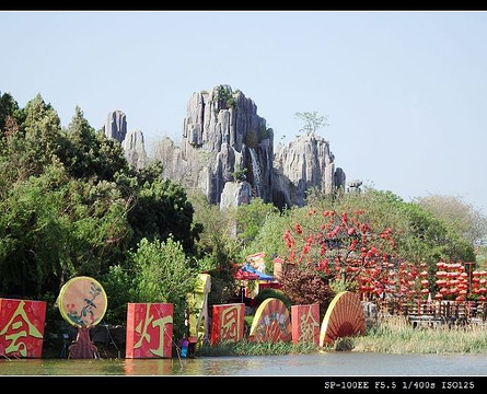 中国翰园碑林旅游景点攻略图