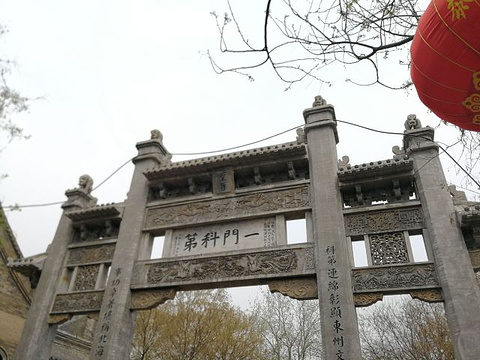 青州古城旅游景点攻略图