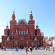 俄罗斯国家历史博物馆