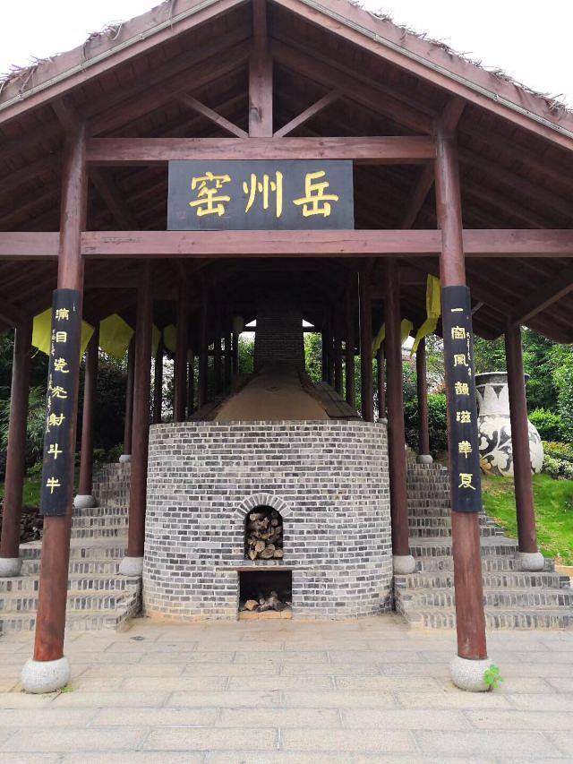 洋沙湖渔窑小镇